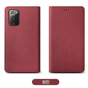 선플라워1 LG V50S V510 - TK 썬사피아노 플립 천연가죽 카드수납 핸드폰 케이스