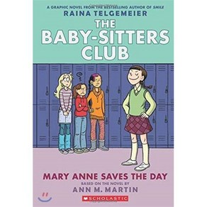 May Anne Saves the Day: Full-Colo Edition (the Baby-Sittes Club Gaphix #3) Papeback