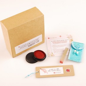 [낱개 주문 제작] 미니 캘리 도장 (요녕석) (3푼 0.9cm ~ 4푼 1.2cm) / 미니 낙관 / 소형 낙관 / 미니 도장 / 기계낙관 / 기계도장, [4자]1우측위-2좌측위-3좌측아래-4우측아래, 1개, 3푼(0.9cm) 양각 (측각새김 미제공)