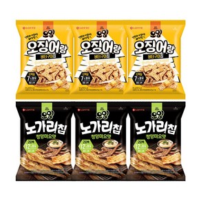 오잉 오징어랑 버터구이칩 55g x3 + 노가리칩 청양마요맛 60g x3, 1세트, 345g