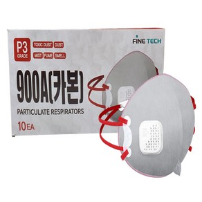 특급 방진마스크 파인텍 900A 카본 냄새제거 분진 안면부여과식, 회색, 1세트