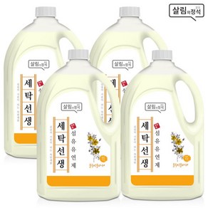 [아토세이프] 세탁선생 섬유유연제 (플라워향 2.5L 4개)/섬유유연제추천/중성세제/세탁세, 4개