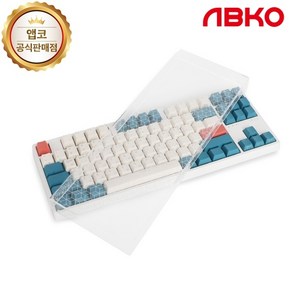 ABKO 키보드 커버 아크릴 루프 AKR01 TKL 텐키리스용 투명