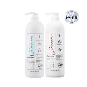 [닥터방기원] 쿨 샴푸 1000ml+랩 트리트먼트 1000ml, 상세 설명 참조, 1개, 선택:쿨 샴푸 1000ml+랩 트리트먼트 1000ml