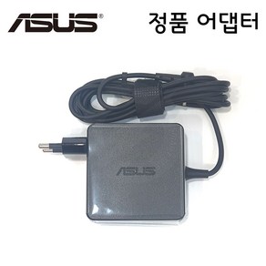 ASUS ZenBook UX430U UX430UQ 정품 노트북 어댑터 충전기 (19V 3.42A 65W), 1개