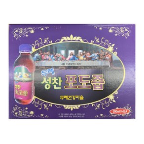 창조플러스몰 성찬포도즙 (1BOX 4병) 성찬포도주 성찬식 포도즙, 500ml, 4개