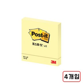 3M)포스트-잇(654/노랑/76*76mm) 4개입, 노랑