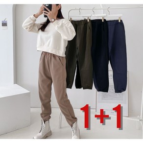 [ 1+1 ] 기모 조거팬츠 여성 트레이닝 조거 기모바지 블랙 4컬러