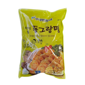 한입 쏙 동그랑땡 1kg, 3개