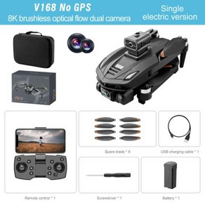 드론 카메라 4K HD 2 FPV 회피 L200 RC 전문 프로 짐벌 GPS 장애물 축 헬리콥터 브러시리스 쿼드콥터 항공 맥스, 1개, V168 No Gps