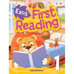 Easy Fist Reading 1