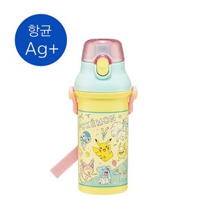 포켓몬 뉴 레트로 원터치 물병 480ml 휴대용 유아 아동용물병