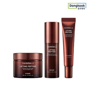 [센텔리안24] 리프팅 펩타이드 세럼 30ml+크림 65ml+아이크림 15ml 집중리프팅 탄력 미백 주름개선 기능성, 1개