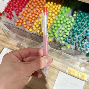 MUJI 무인양품 젤 잉크 볼펜 노크식 0.5mm 레드, 3개