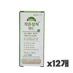 밴드골드 작은상처밴드 일반형 10매입, 73 x 18 mm, 12개