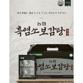 충북인삼농협 흑염소보감탕 70ml×30포, 1개, 2.1L