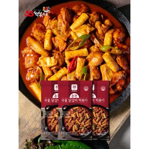 [추가쿠폰] 33춘천국물닭갈비떡볶이(950g3인분)x3팩, 3개, 950g