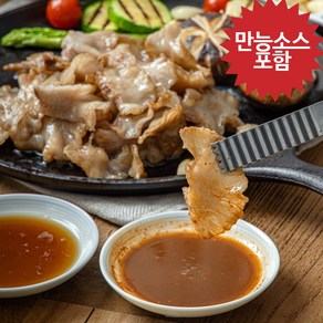 돼지도래창 국내산 국산 돼지 특수부위 도래창 구이용 구이 뒷고기 부속 손질 생도래창, (1) 국산 도래창 500g+육젖소스(40g), 500g, 1개