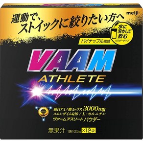 서플리먼트 VAAM(ヴァーム) 메이지 햄 (VAAM) 선수 파우더 파인애플 맛 10.5G × 12 봉지 B08VMWQH15, 12개