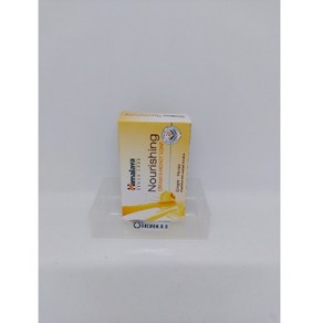 히말라야 비누 75g 크림 허니솝 세안 하루에 시작과 끝 학교 단체 군대