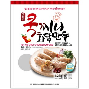 (아하) 쿡찌니 화닭만두_1.2kg_식자재쇼핑몰_푸드왕, 1.2kg, 5개