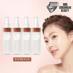 보습케어 조성아뷰티 콩 단백질 광채 에센스 미스트 1 (총400ml) - 100ML 4개(4657708), 4개