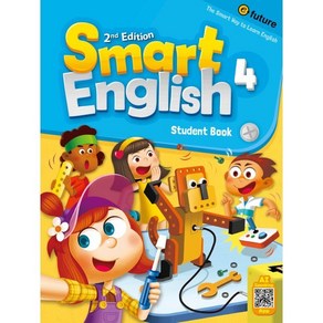 Smart English Student Book 4 (2nd Edition)