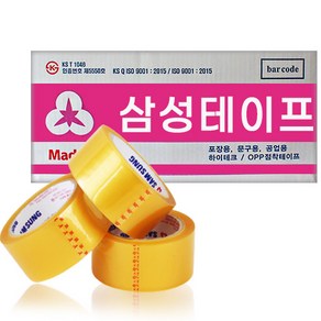 황제포장 국내생산 삼성정품 박스테이프 1BOX(50개입), 아크릴 투명 1BOX(50개입)