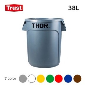 트러스트 토르 원형 컨테이너 38L (7colo) THOR, 흰색, 1개