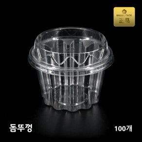 버디팩 빙수용기 대 580ml, 1개, 100개입