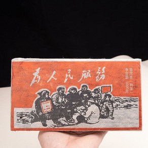 1976판 윈난 라오반장 보이차 익힌 차벽돌 특급차, 1개입, 1개, 357g