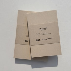 화원팩토리 띤또레또 300g 낱장 엽서팩 50매 4x6 5x7 캘리그라피 종이