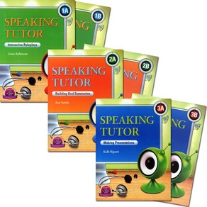 [스피킹 튜터] Speaking Tutor 1A 1B 2A 2B 3A 3B