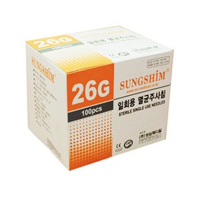 성심 일회용 주사침 26g x 13mm (1/2inch) 100개입, 100개, 주사침 30G 1/2인치(13mm)