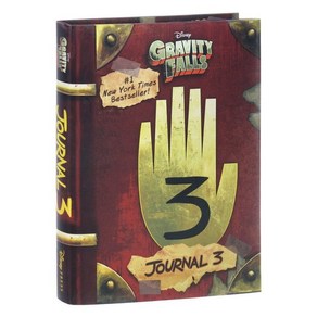 Gravity Falls: Journal 3