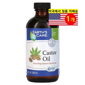 Eath's Cae 스킨 바디 케어 오가닉 캐스터 오일, 1개, 236ml