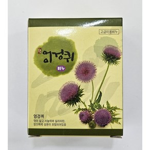 엉겅퀴 비누 5개, 90g