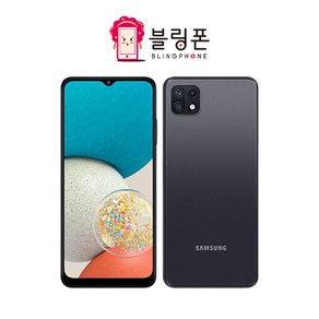 삼성 갤럭시 와이드5 (SM-E426) 128GB 공기계 알뜰폰 무약정 3사호환 중고폰, 블루