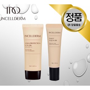 오늘출발 인셀덤 아쿠아선젤+아쿠아비비 나에게 주는 선물 INCELLDERM, 1개