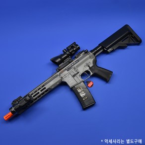 아카데미과학 BARRETT 바렛 REC 7 DI 10.5 전동건 17429 라이플 서바이벌용품 영화촬영소품 에어소프트건, 1개