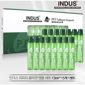 인더스 PPT콜라겐 극손상모 클리닉 앰플 15eat, 1세트, 13ml