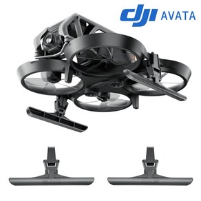 호환 STARTRC DJI 아바타 AVATA 드론 착륙 이륙 접이식 다리 랜딩 기어 안전 착지, 1개