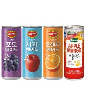 마셔몰 델몬트 스퀴즈3종 240ml 사과(10개)+ 오렌지(10개) +포도(10개)+ 애플망고 240ml(30개) 총60개