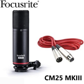 Focusite Scalett Studio CM25 MkIII 콘덴서 마이크 스튜디오-품질 컴퓨터 녹음 3m XLR 케이블 포함, 한개옵션0