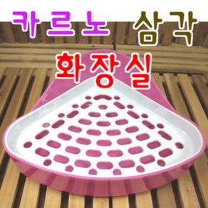 토끼 고슴도치 화장실 삼각코너 화장실 핑크 용품, 1개