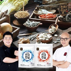 천하일미 홍석천 이원일의 간편한 요리 맛내기 진국한알, 없음, 1개, 60g