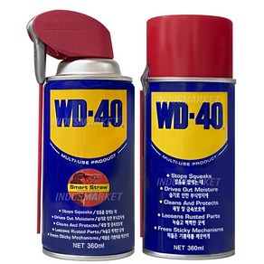 WD-40 450ml 방청 윤활제 WD40 방청제 더블유디 녹방지제