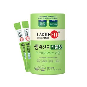 종근당 건강 락토핏 생유산균 그린, 120g, 2개