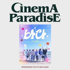 [제로베이스원] ZEROBASEONE 미니4집 시네마 파라다이스 제로즈 4th mini cinema paradise zerose [C 버전]