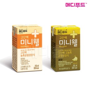 메디푸드 미니웰 혼합(바나나맛 12개 + OS 누룽지맛 12개), 24개, 150ml